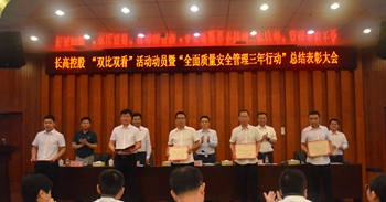 DSC_8524_副本.jpg DSC_8524_副本.jpg