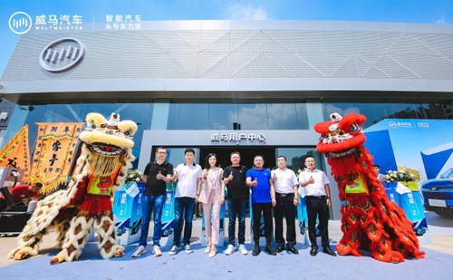 WeChat 圖片_20200526154849.jpg WeChat 圖片_20200526154849.jpg