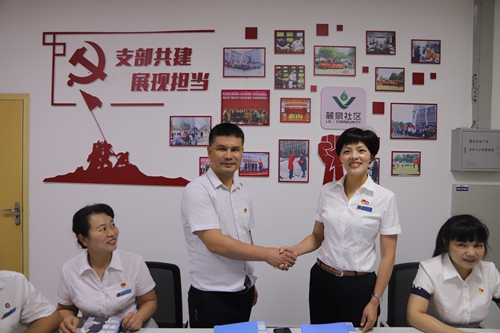 WeChat 圖片_20200601151429_副本.jpg