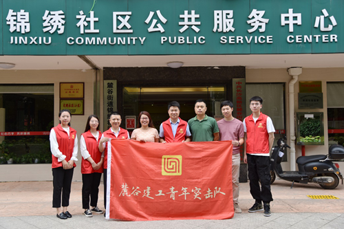 图片2.png 图片2.png