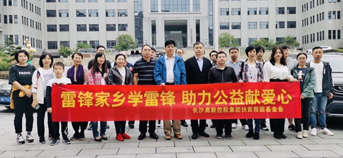 微信图片_20200921115742_副本.jpg 微信图片_20200921115742_副本.jpg