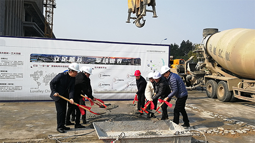 网站新闻 封顶03.jpg