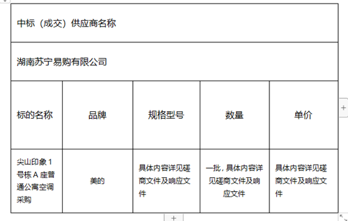 68a1eb17dc27efca9d0daf7023b5794.png 68a1eb17dc27efca9d0daf7023b5794.png