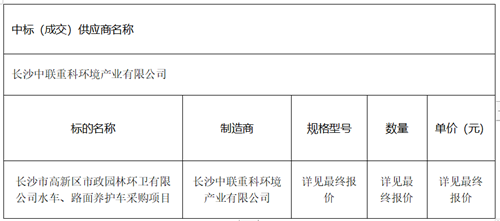 b26318746bc12bbf73ba258833414fb.png b26318746bc12bbf73ba258833414fb.png