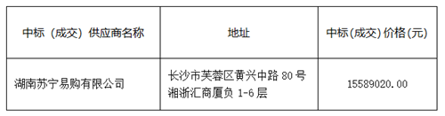 034761d9317904d125569e48ac892d2.png 034761d9317904d125569e48ac892d2.png