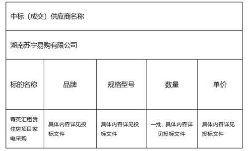 d214070d769a81ce52a4694da548087.png d214070d769a81ce52a4694da548087.png