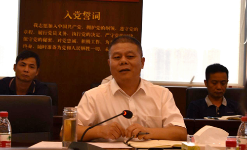 图片3.png 图片3.png