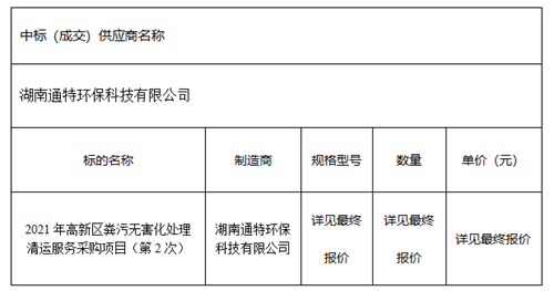 9b6b45d2d7a3e97ab7a3a2de92c8e3c.png 9b6b45d2d7a3e97ab7a3a2de92c8e3c.png