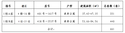 e7999a98c5072cdfeb2313495fbc01d.png e7999a98c5072cdfeb2313495fbc01d.png