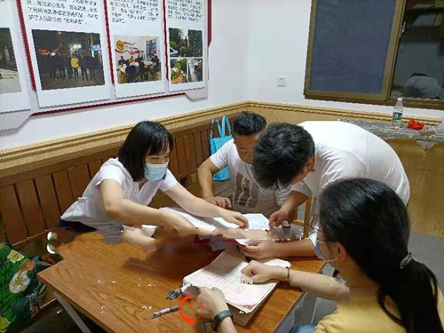 图片16.png 图片16.png