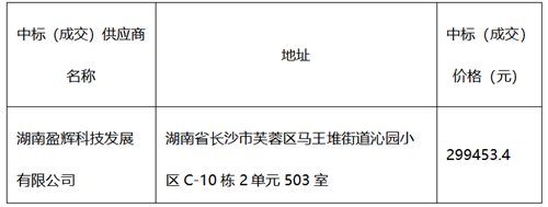 b087be87763b193018f54b9abd18ad6.png b087be87763b193018f54b9abd18ad6.png