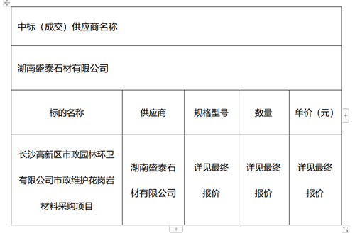 da7977979593ca0602198b3eb4acf26.png da7977979593ca0602198b3eb4acf26.png