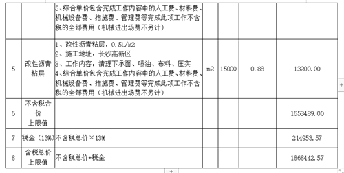 e138275e6104172caf7f4aad88b76a4.png e138275e6104172caf7f4aad88b76a4.png