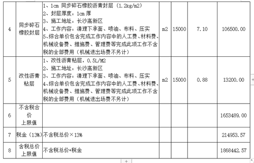 28958d17bd094f577a1b5eb9a2b91c5.png 28958d17bd094f577a1b5eb9a2b91c5.png