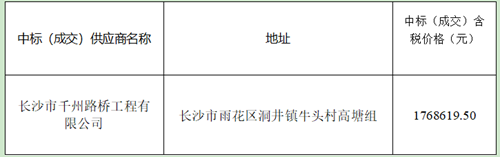 10578a169eec17ff04f9e543504bd62.png 10578a169eec17ff04f9e543504bd62.png