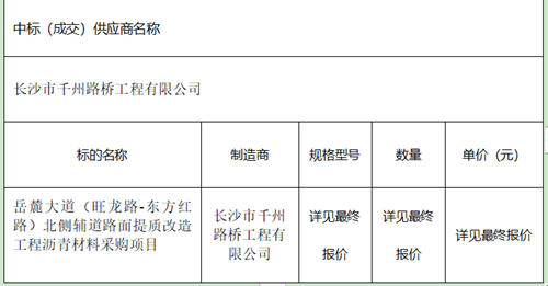 6e7b2f2ae2a294c47861a5f3bf87e83.png 6e7b2f2ae2a294c47861a5f3bf87e83.png