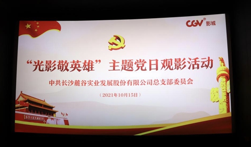 b782fca16e986cab65c9fbc01053ac2.jpg b782fca16e986cab65c9fbc01053ac2.jpg