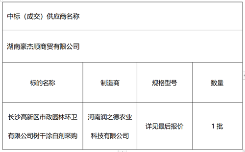 41c37b9789ae118cffc8e445d8559b6.png 41c37b9789ae118cffc8e445d8559b6.png