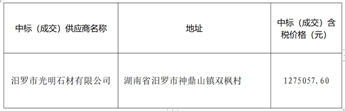 c4aaec0a17b7913e087ba56b6be500a.png c4aaec0a17b7913e087ba56b6be500a.png