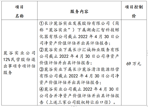 15a56f1b02109a1b2b93fcb2bd9be1b.png 15a56f1b02109a1b2b93fcb2bd9be1b.png