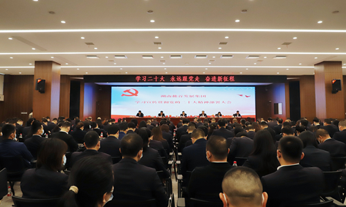 ab70f1fb617ce4f3859ffcba1e42004.jpg ab70f1fb617ce4f3859ffcba1e42004.jpg