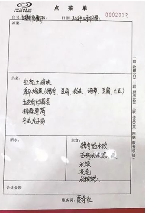 7c75a510a68bbee8997a9ae4898ee98.png 7c75a510a68bbee8997a9ae4898ee98.png