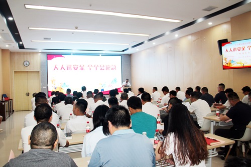 微信图片_20240619112413.jpg 微信图片_20240619112413.jpg