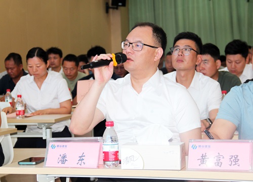 微信图片_20240619112420.jpg 微信图片_20240619112420.jpg