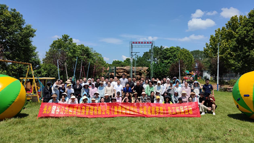 图片1.png 图片1.png