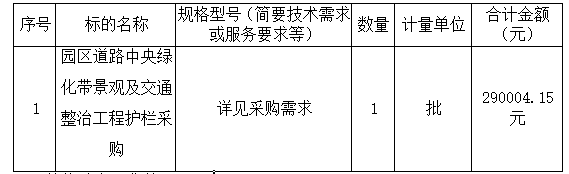 1725960276164.jpg 1725960276164.jpg