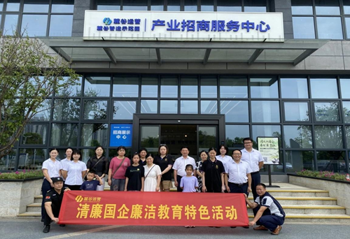 图片7.png 图片7.png