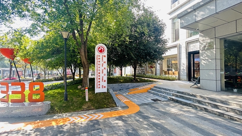 项目提质2.jpg 项目提质2.jpg