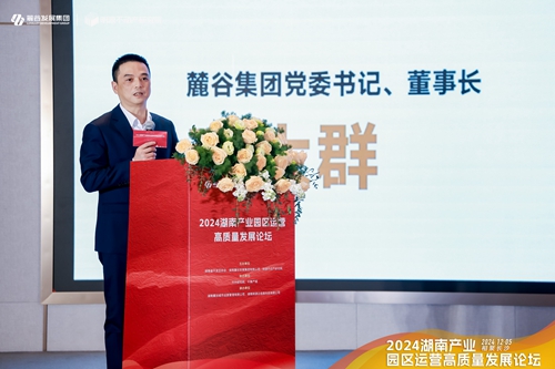 ad48a2b9449b40a934996b4faf0647a_副本.jpg ad48a2b9449b40a934996b4faf0647a_副本.jpg