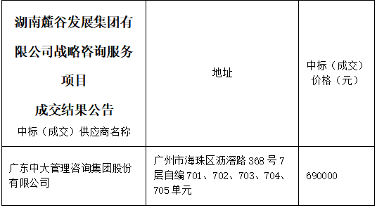 1737008801226.jpg 1737008801226.jpg