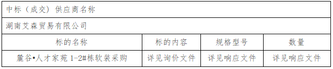 1737536261641.jpg 1737536261641.jpg