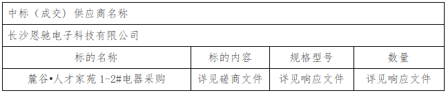 1737536465584.jpg 1737536465584.jpg