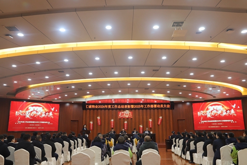 微信图片_20250126135722_proc.jpg 微信图片_20250126135722_proc.jpg