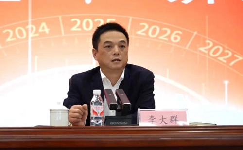 640 (2)(1).jpg 640 (2)(1).jpg