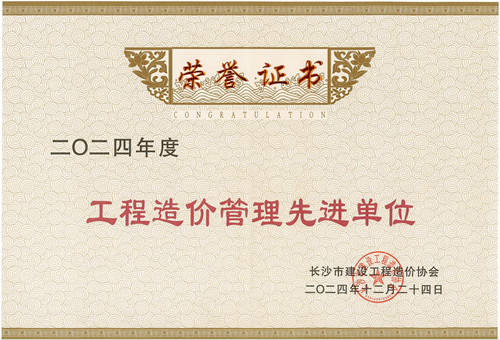 1736839119500.png 1736839119500.png