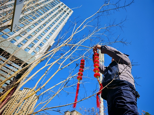 微信图片_20250120151948.jpg 微信图片_20250120151948.jpg