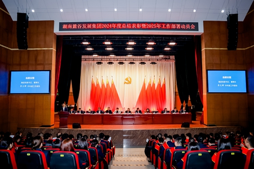 B18A5388-opq3474637353_副本.jpg B18A5388-opq3474637353_副本.jpg