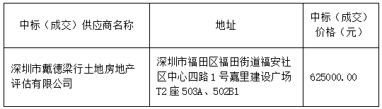 1741051310259(1).jpg 1741051310259(1).jpg