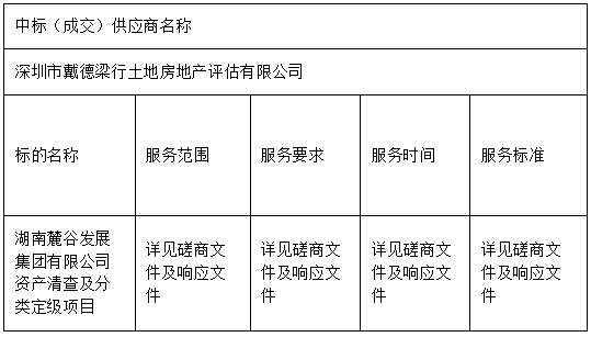 1741051343827.jpg 1741051343827.jpg