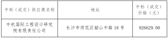 1742372149767.jpg 1742372149767.jpg