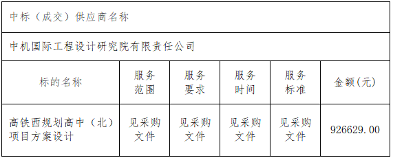 1742372169163.jpg 1742372169163.jpg