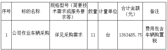 1742957765773.jpg 1742957765773.jpg