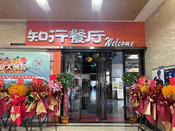 大门.jpg 大门.jpg