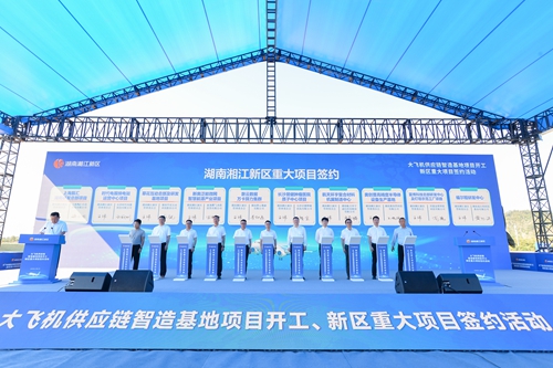 70d33b72172aa94f9f4dfff0449ad97_副本.jpg 70d33b72172aa94f9f4dfff0449ad97_副本.jpg