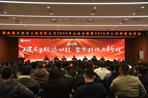 全图.JPG