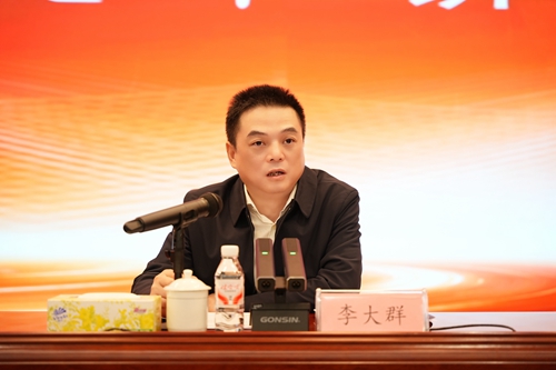 大群董事长图片.jpg 大群董事长图片.jpg